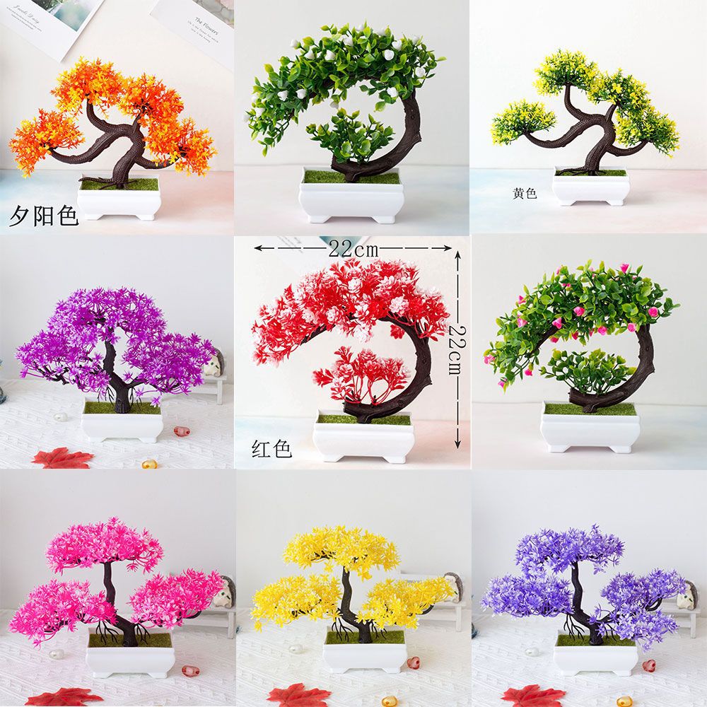 盆栽假花仿真花盆景装饰家居客厅玄关摆件酒柜摆设迎客松屏风植物