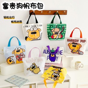 �¿��ձ��ɐۿ�ͨ�������߅����������Ȥ��ͯ�����ֶY���������