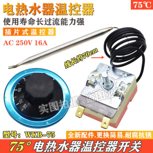 늟�ˮ���ؿ����_�P�ޜ����{�������{30-75��ͨ�ø�Ʒ�ƙCе�{��