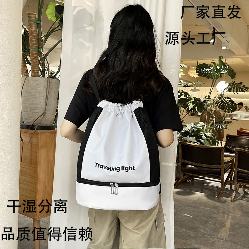 Sports handheld waterproof bag for men and women wet and dry…