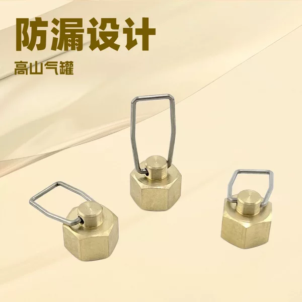 Outdoor Alpine Canister Adapter, Cassette to Flat Gas Canister Bayonet Adapter, Screw Adapter, Outdoor Stove Sealing Cover, Copper Connector