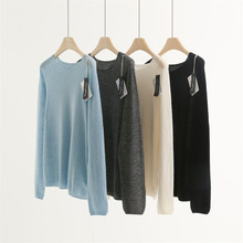 轻柔云朵 康宝莱桑蚕丝羊绒羊毛无缝圆领长袖针织衫打底毛衣F5001