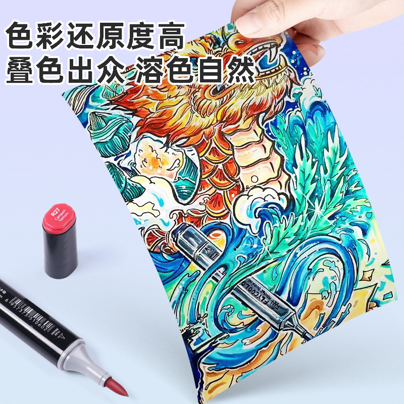 Xiupu Fule Kaler tres generaciones de rotuladores de cabeza suave alcohol aceite arte suave prueba de arte especial pluma importada