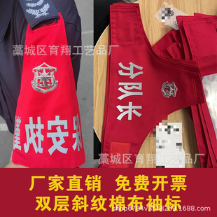 �S�Ҷ��Ɵ��Dӡ�����޲������B�練���ֱ����޲����ӆ�����l