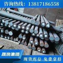 直销M42高速工具钢 M42熟料圆钢 预硬W2Mo9Cr4VCo8棒材 超钴板材