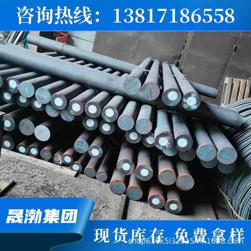 直销M42高速工具钢 M42熟料圆钢 预硬W2Mo9Cr4VCo8棒材 超钴板材