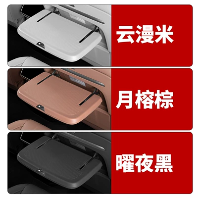 Silicone Protective Pad Anti-Slip Mat – Other Automotive Interior Supplies