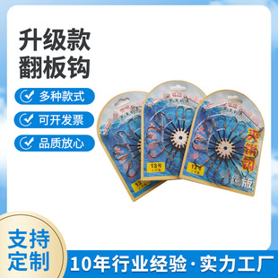 �ӹ����Ʒ����h���b���h �~�h�P�h ����h��ը�h��צ�h������