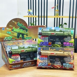 ��ͯ���ټ���ARP9ܛ�������������ߙC�������Y�����Ƿe�ֶYƷ