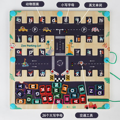 Parking Letter Position Maze Game for Children's Logical Thinking Training, Early Education Brain Teaser Magnetic Pen and Ball Walking Toy