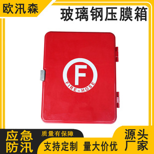 �����ˮ������ˮ�ϲ���䓉�ģˮ���䴬��ˮ������