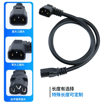 Elektrikli avtomobil şarj cihazları – battery car charger extension cord