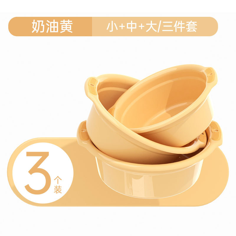 加厚塑料洗脸盆洗菜盆家用大号洗脚盆学生宿舍宝宝婴儿小盆子耐用|undefined