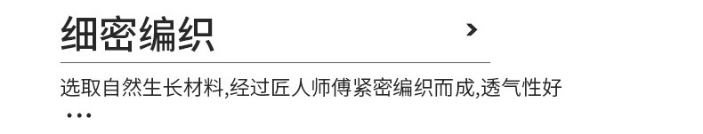 通用_07.jpg