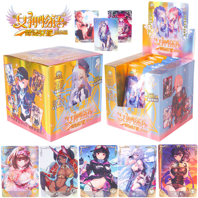 Star Card Entertainment Produces a Collection of Goddess-Themed Cards, Including the "Kiss of the Goddess" Laser Flash Cards, Collectible Trading Cards, and Goddess Flash Cards