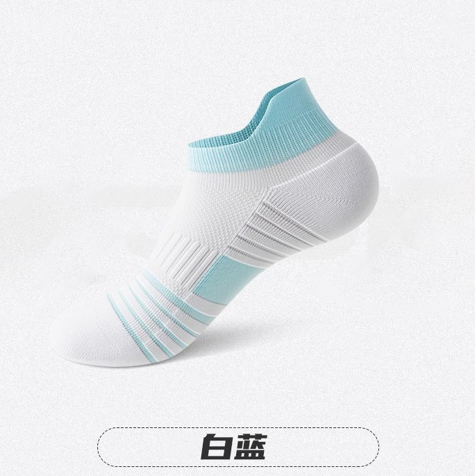 흰색 파란색