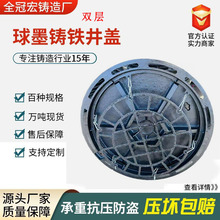 ��ī�T�F���w�p�ӳ��؏��ӹ���ˮֱ��700����15���z����ˮ���w