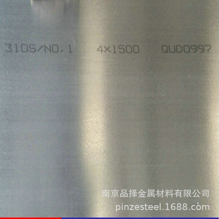 上海金山昆山不锈钢板批发 316L热轧不锈钢板销售 天沟供应安徽滁