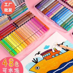 ˮ�ʹP���b���W�߉T�f��ˮϴ��ɫ�P�W�����^36ɫ12���P48ɫ�b���g