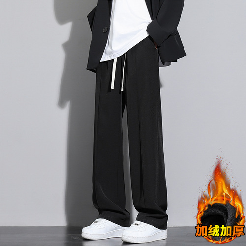 Men's winter lined slim straight leg pants 2025 new, loose wide-leg thin spring and autumn casual long pants