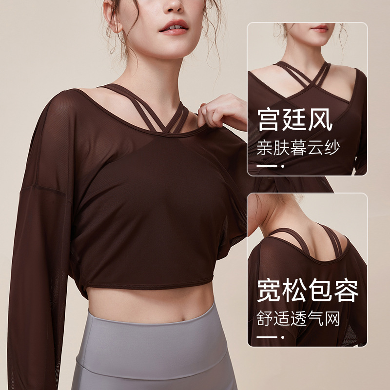 Netsuit para mujeres con cojín de pecho temperamento primavera y verano blusa de adelgazamiento pilates gimnasio mangas largas