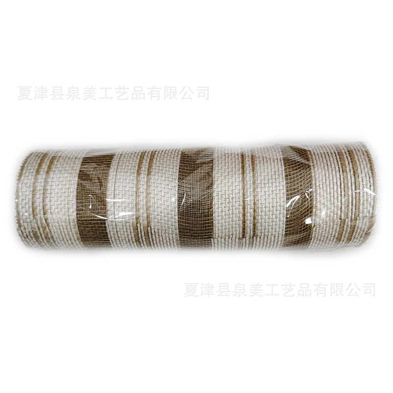 원래 색상 플러스 빈 플랫 와이어