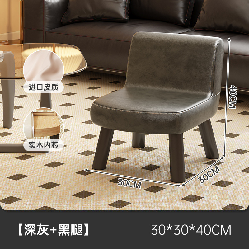 [wear-resistant leather] dark gray