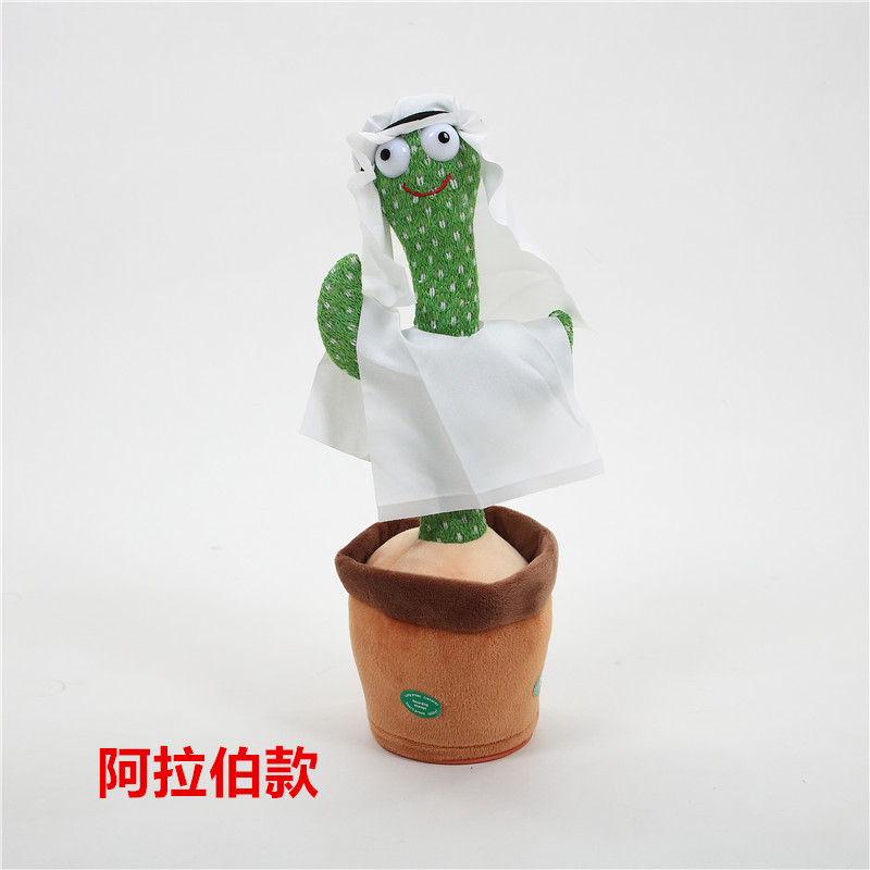Cactus Bailarín, el mismo modelo que en Douyin, cactus bailarín encantador transfronterizo con música y canciones.