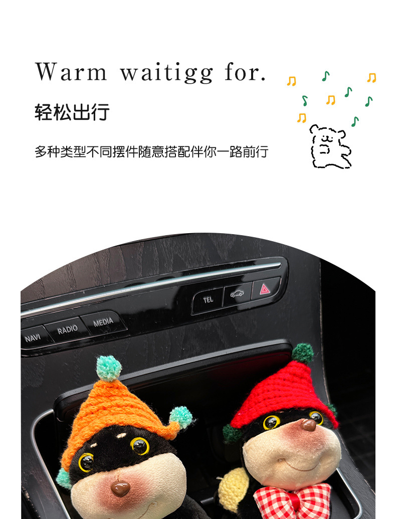 Car ornaments cute doll bee dog car central control screen lying prone doll display screen decoration car accessories