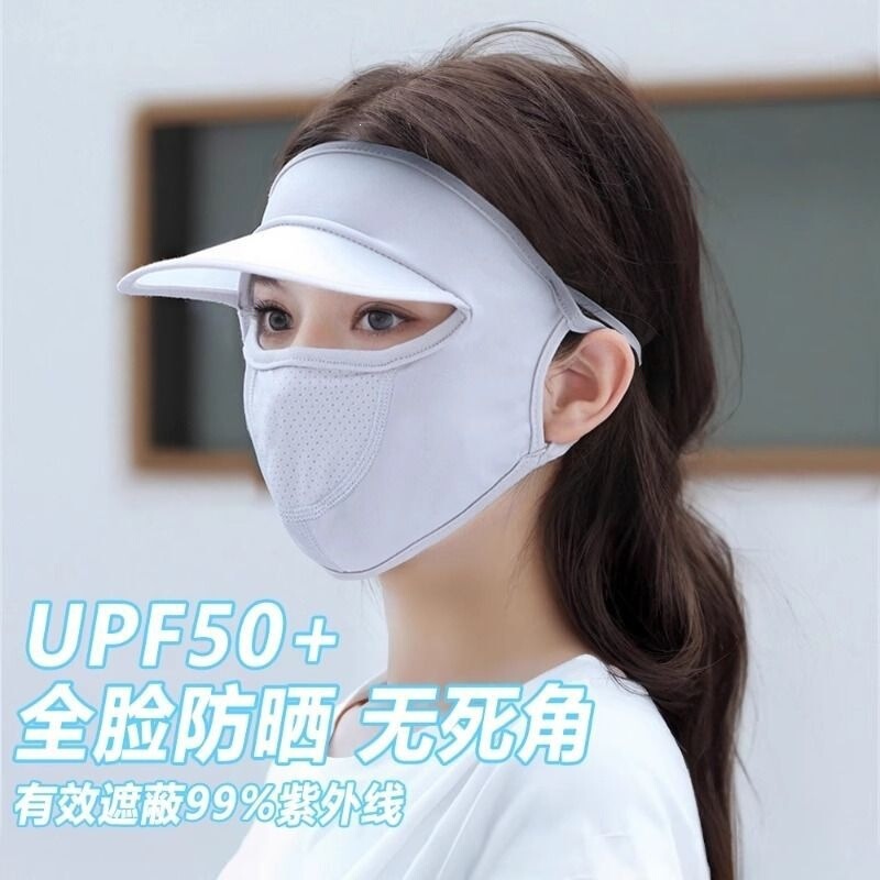 Women's full-face sun protection mask, UV-resistant, thin and breathable ice silk material, suitable for summer, with a brim for sun protection while driving Women's full-face sun protection mask, UV-resistant, thin and breathable ice silk material, suitable for summer, with a brim for sun protection while driving