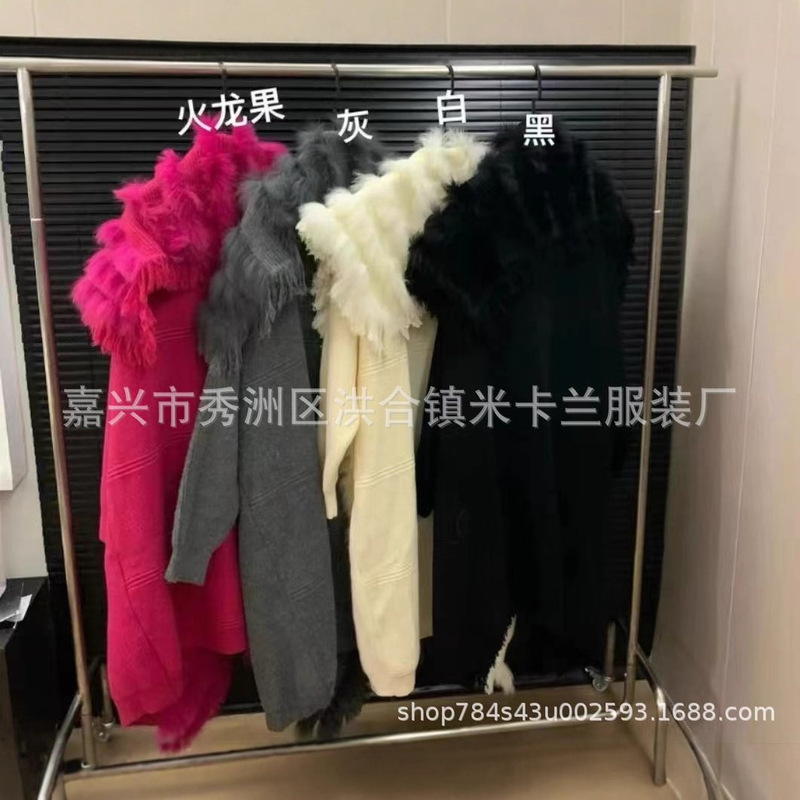 2025秋冬新款真毛狐狸毛皮草流苏宽松慵懒范中长款针织开衫毛衣|undefined