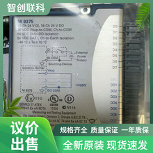 ȫ��  NI PLC�ɼ�ģ�K NI9375  NI9381  �F؛���� �h�r�N��