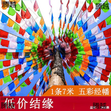 ������ʽ����ɫ��10��1���潛�������L�R�����_7��20��