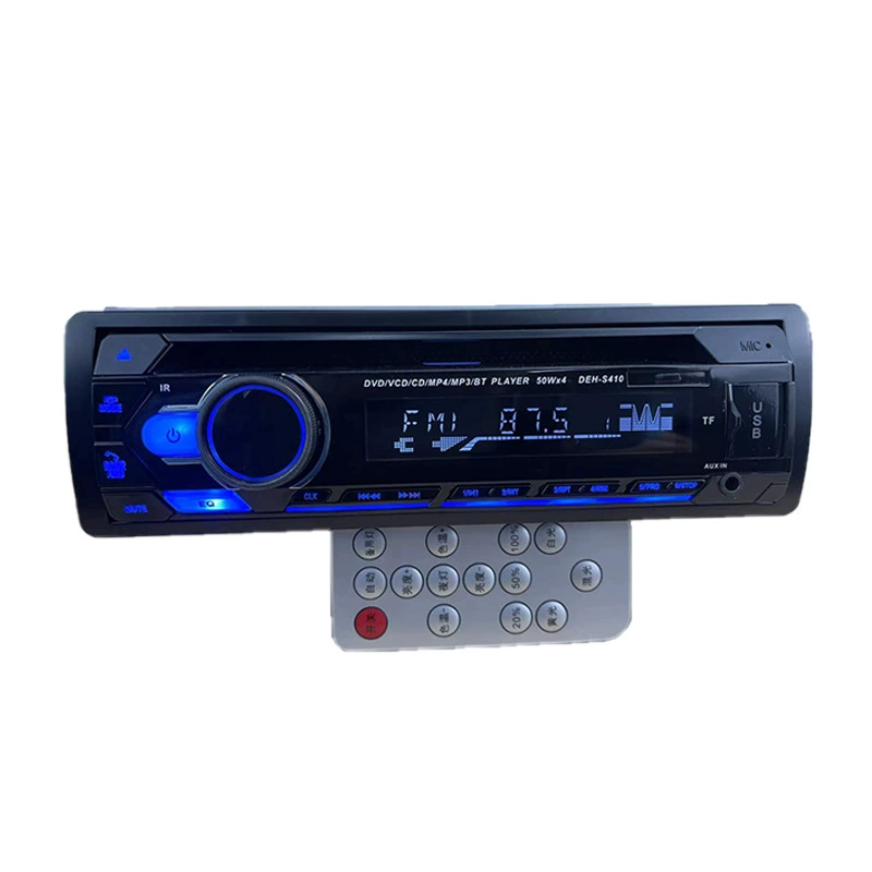 Car bluetooth DVD audio CD player mp3 player car hands-free plug-in U disk radio car
