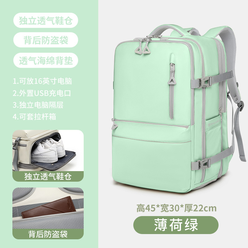 Backpack male college student computer backpack female large-capacity business travel waterproof can be expanded male bag female bag