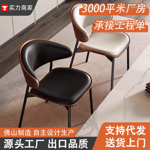 ��ʽ�͏d���μ��ìF�����s�p�ݲ������ӌ�ľ�OӋ����Ƶ�Ӵ�����