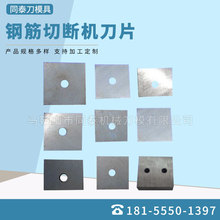 䓽��Д��C��Ƭ �����l���Ŀڲ�����40��50��䓽������C�A����Ƭ