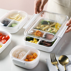 Yimijia lunch box compartmented fruit box portable outing crisper box student office worker sealed lunch box lunch box