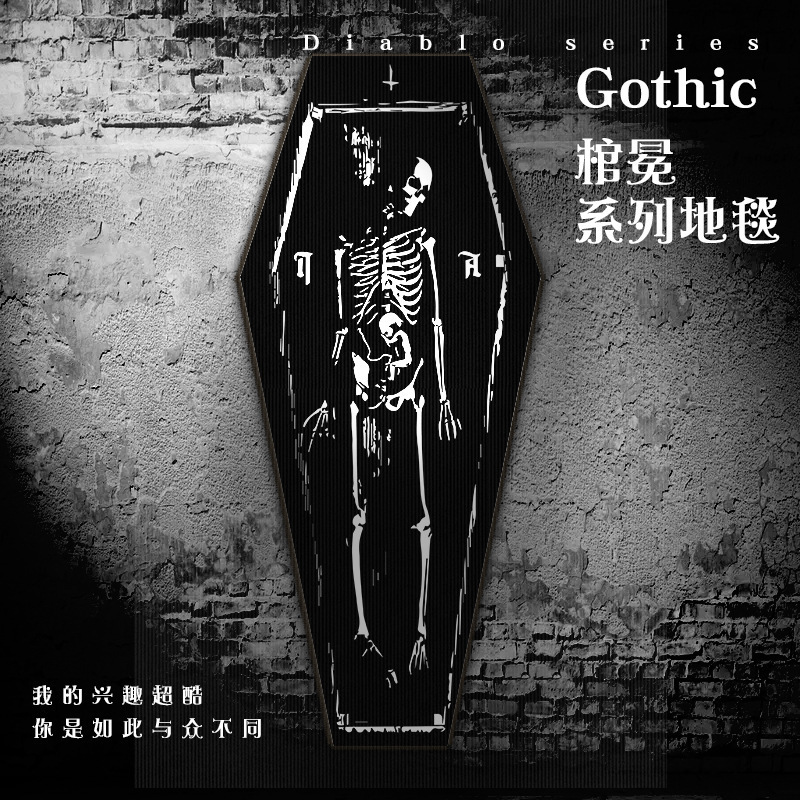 Cross-border Gothic Coffin Crown Series Carpet Halloween Creative Decorative Floor Mat Bedroom Dirty Resistant Bedside Blanket in stock