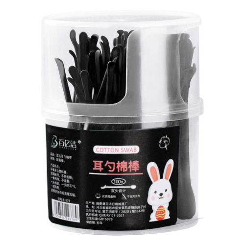 Household hygiene earwax removal special makeup disposable cotton swab ear spoon two-in-one cotton swab double-ended cotton swab