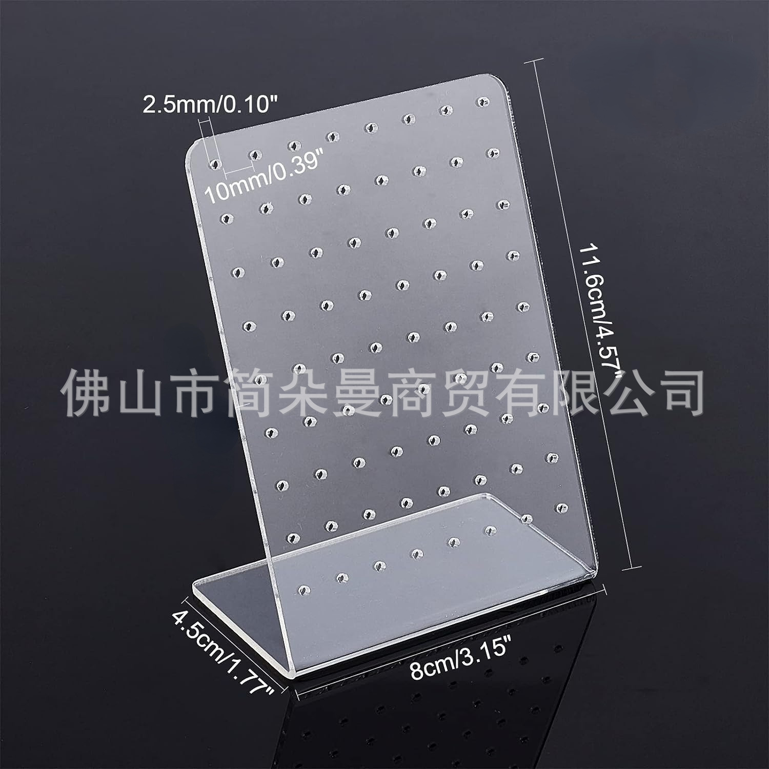 72孔亚克力首饰架针式耳钉耳坠架子耳环展示板首饰项链展示架