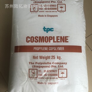 ������PP �¼��¾�ϩ�N AV161�߿��_ �߄��� ע�ܼ�PP��