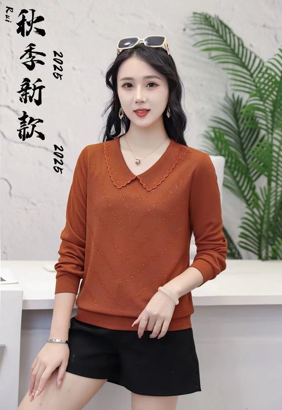 一件代发2025秋季新款时尚娃娃领宽松气质长袖烫钻减龄妈妈装上衣|undefined