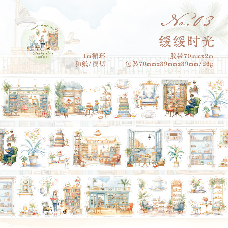 Twilight y troquelado de papel cinta de paisajismo de bucle largo fragmentada literatura diaria cuentas de mano pintadas a mano pegatinas decorativas de bricolaje