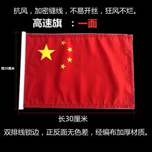 �m����܇�i߅С�t��Ħ��܇������܇�d���ӿp߅��U�쾀���L20*30