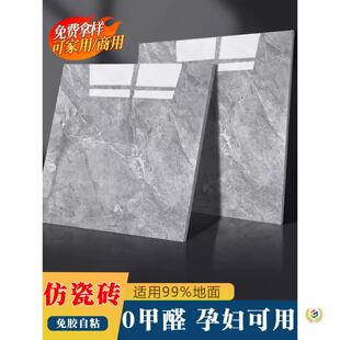 pvc�ذ��N��ճ�Ӻ�ˮ��ط´ɴu������ĥ��ˮ��ʯ�ܵ����N�ذ��