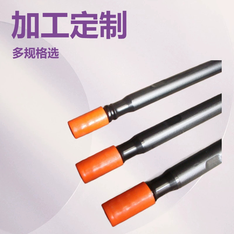 Guigang reemplazo rápido barra de soldadura tipo martillo ejecutor tubo de perforación de perforación hidráulica T38T45 tubo de perforación de conexión rápida de rosca