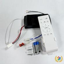 ☥35W英文变频DC六档调速风扇灯遥控器24V通用型吊扇灯控制器接收