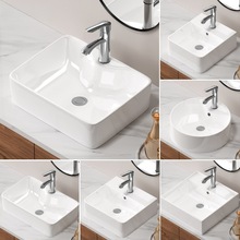 ���ʽ̨�����Z���A������ˮ��ߜش��մ�ϴ����ϴ���g�Ƶ깤��