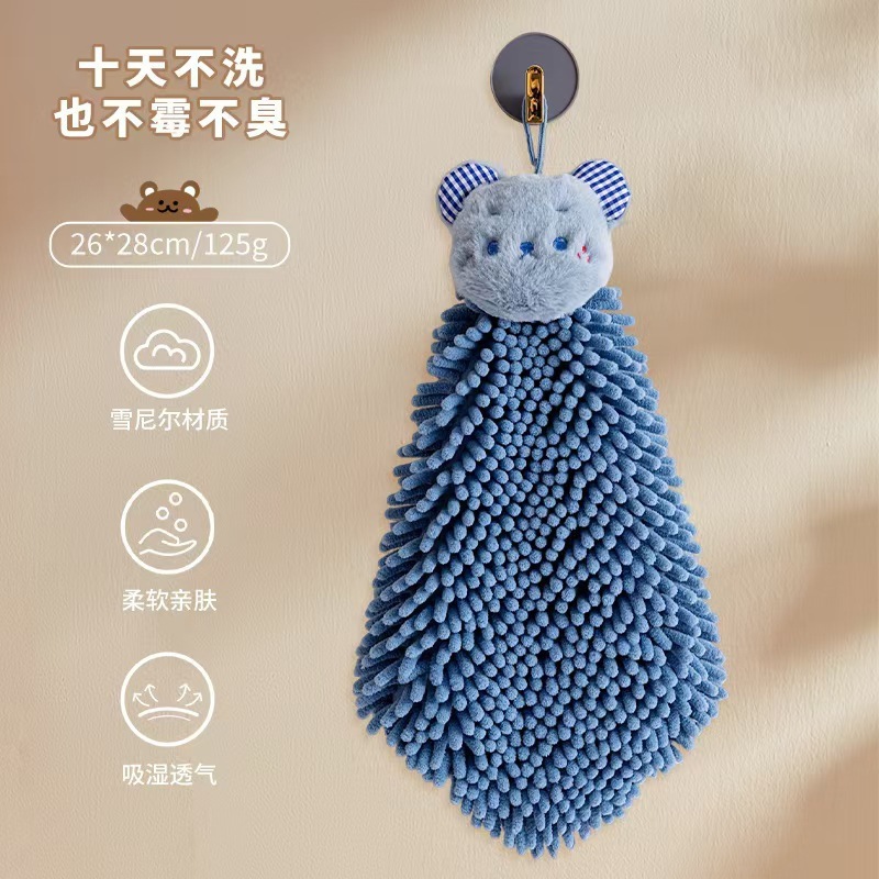 キッチンかわいいシェニールハンドタオル厚みのあるハンドタオル超吸収性、消臭性、糸くずの出ない家庭用ハンドタオル|undefined